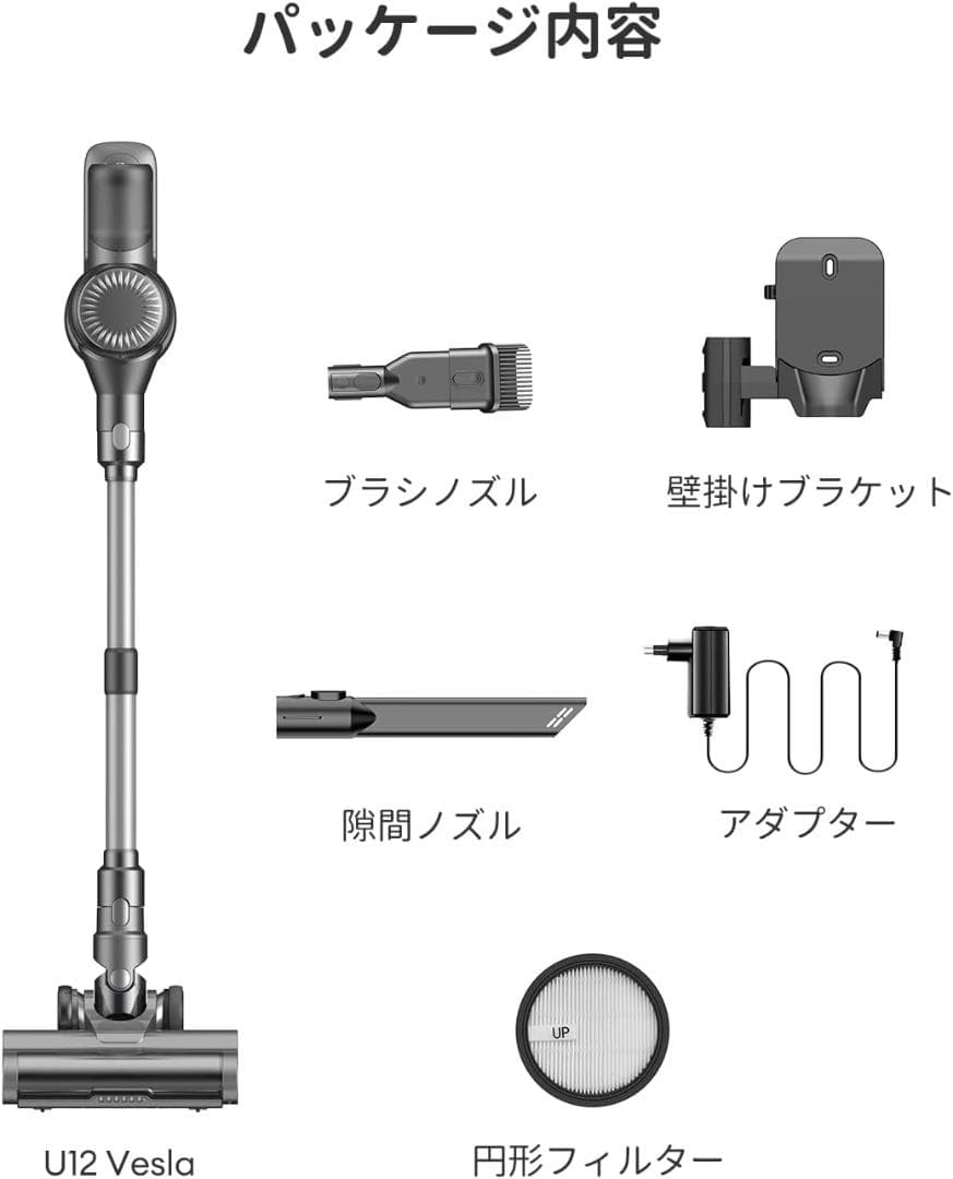 掃除機 コードレス 30Kpa 強力吸引