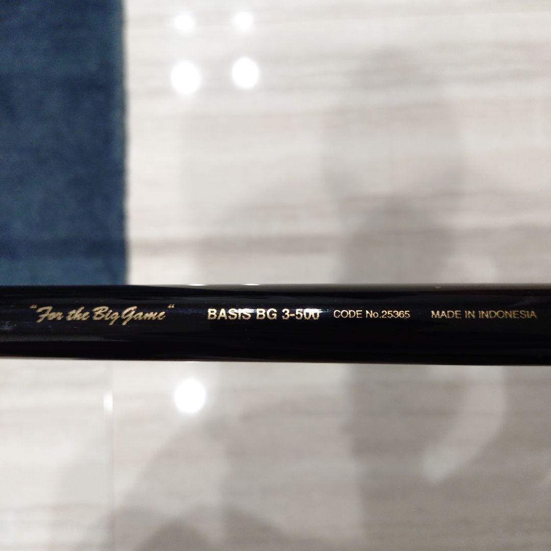 シマノ 18ベイシスBG 3-500