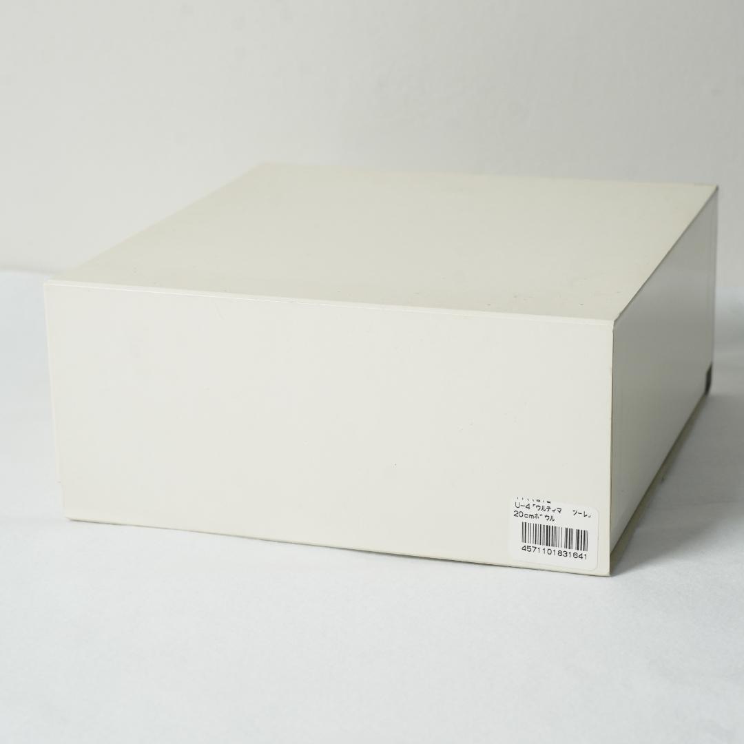  イッタラ ウルティマツーレ ボウル 20cm 旧箱