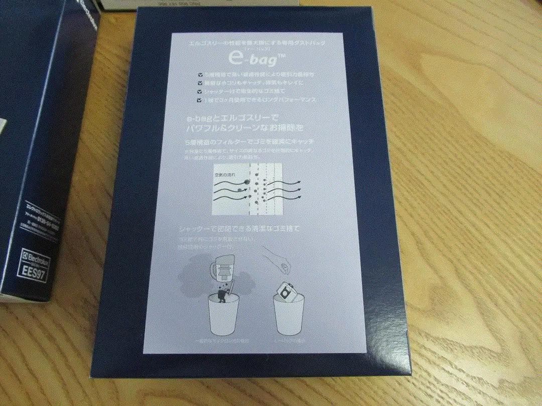新品】Electrolux e-bag Electrolux EES97 4個