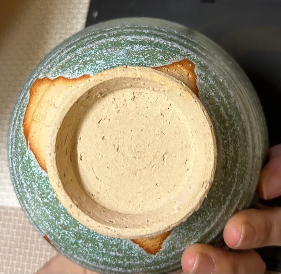 信楽焼　花木焼　大きめお茶碗4つと箱セット