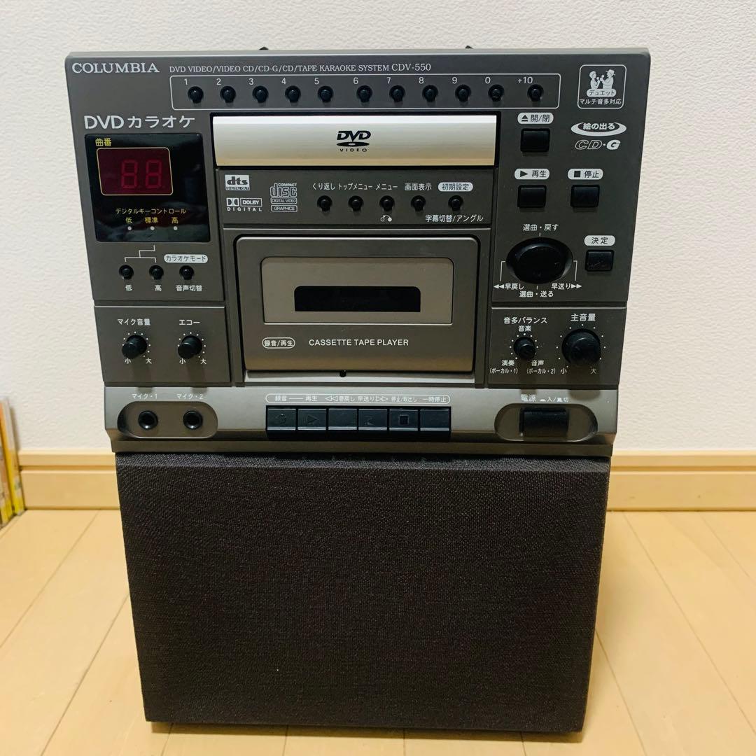 【動作品】COLUMBIA カラオケ CDV-550 DENON DVDカラオケ