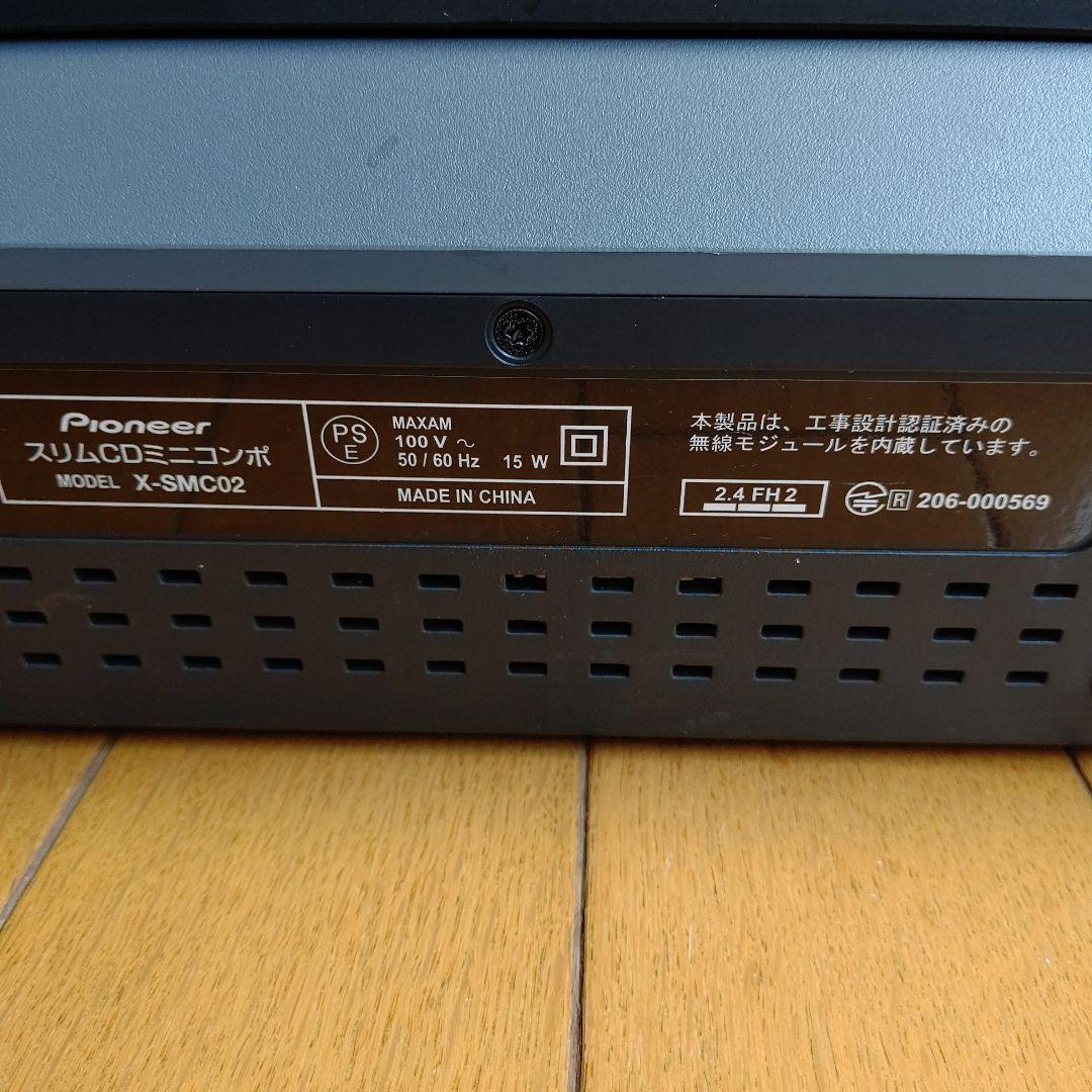 Pioneer スリムCDミニコンポ X-SMC02
