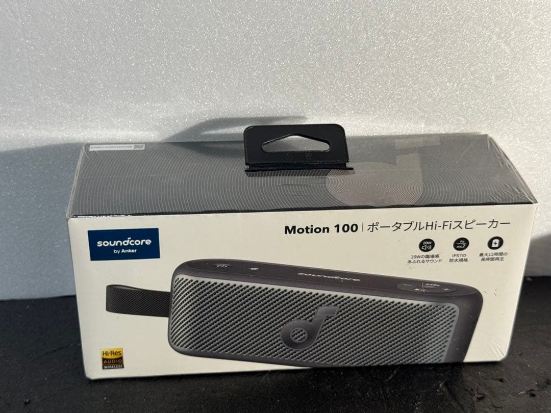 Bose QuietComfort ノイキャンヘッドホン soundcore福袋