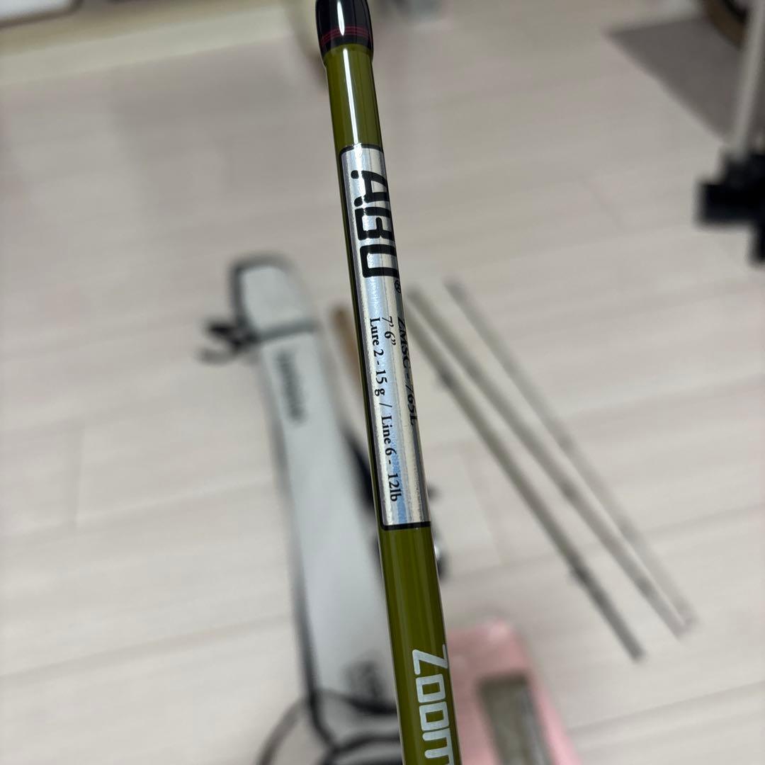 アブガルシア　ズームサファリ　ZMSC-765L