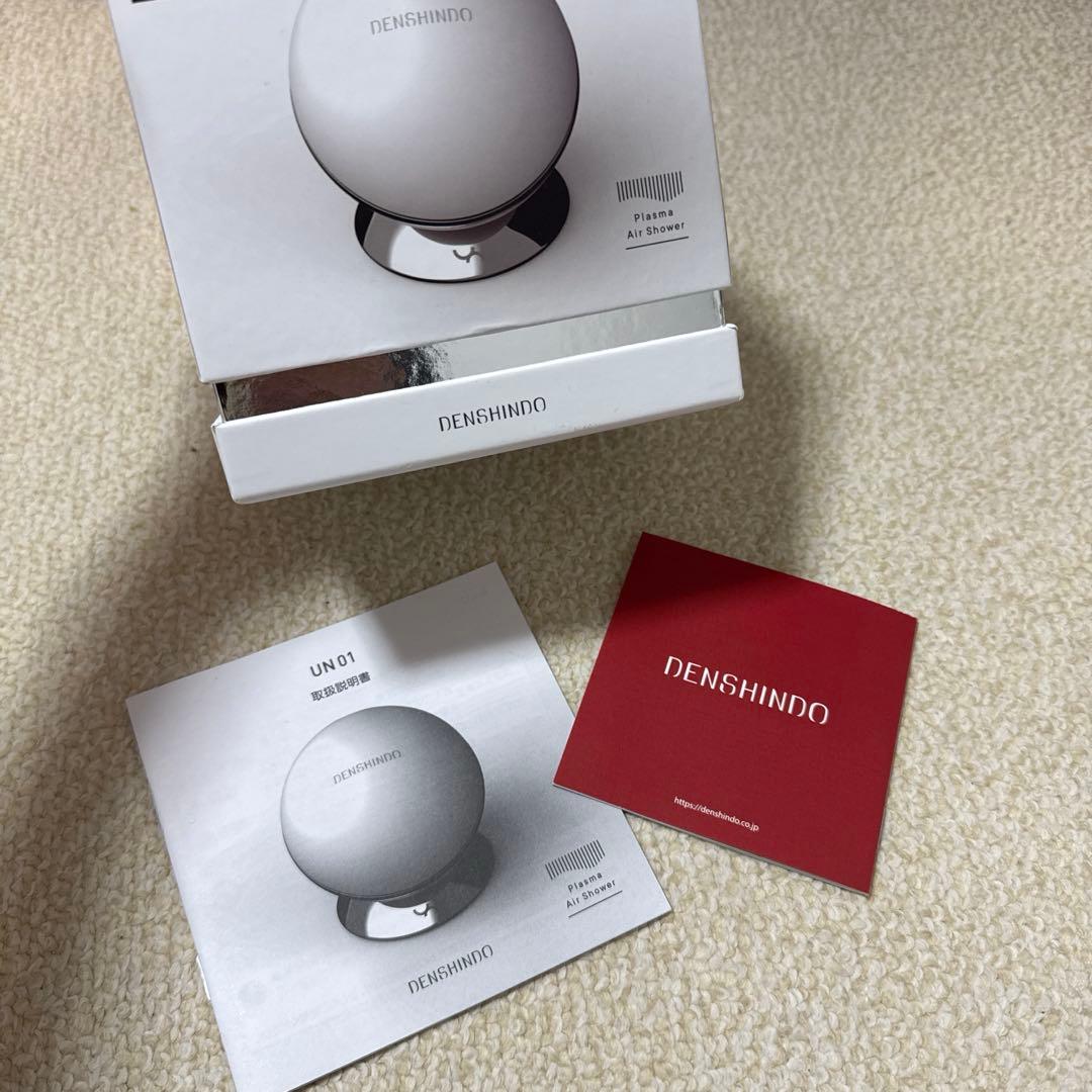 ボディ・フェイスケア DENSHINDO UN01-W WHITE