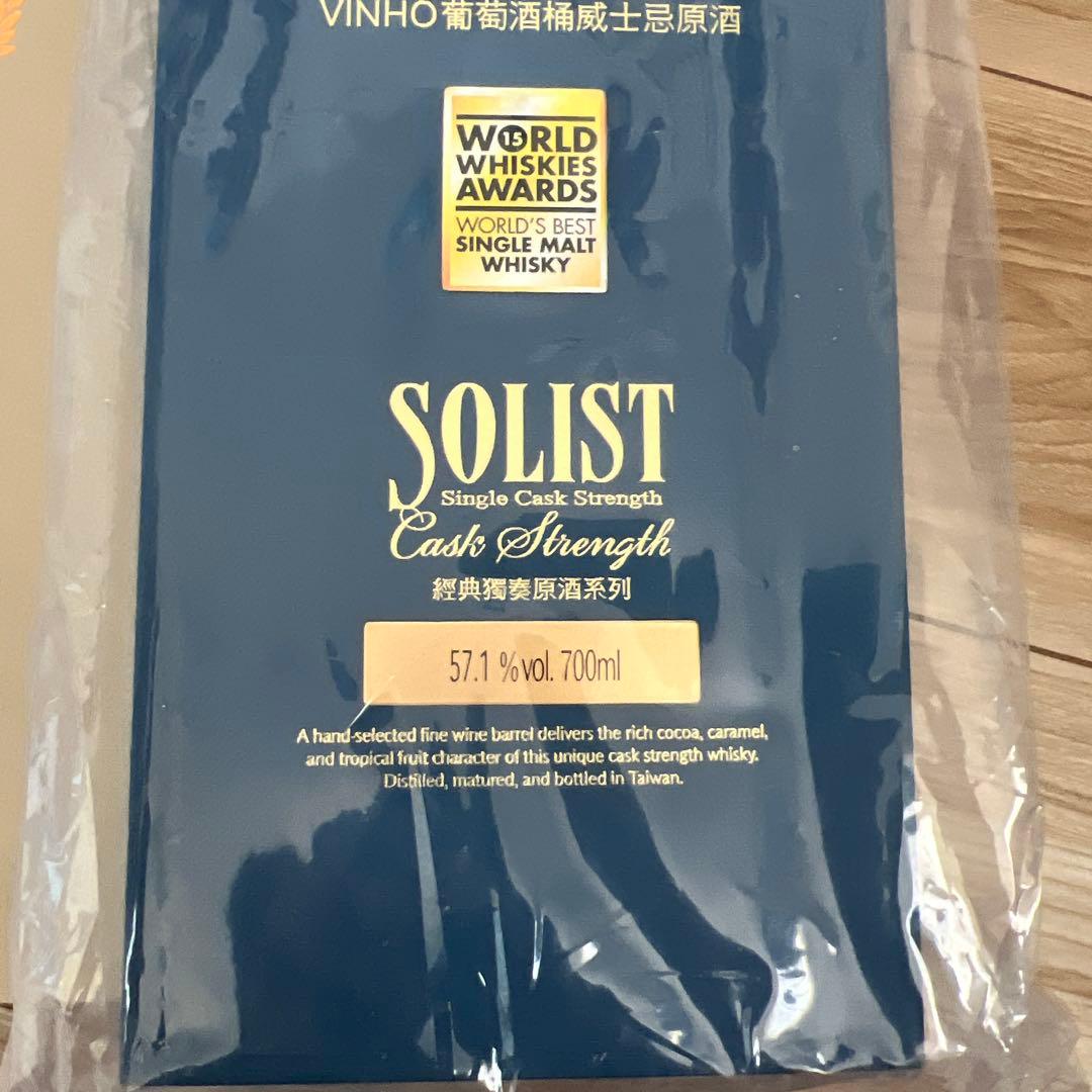 新品未使用品　KAVALAN シングルモルトウイスキー 700ml 57.1%