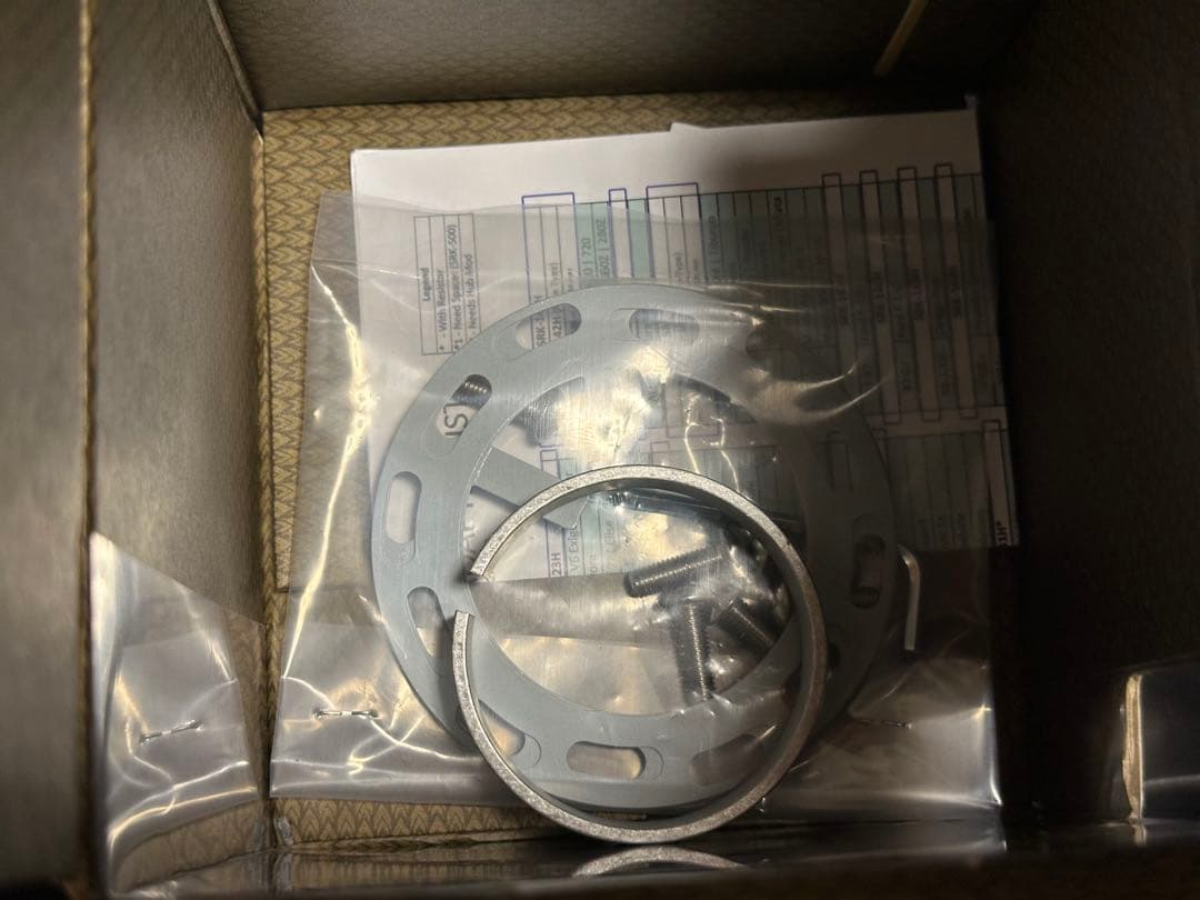 【正規輸入品】NRG クイックリリースキット 2.0 SRK-200 BK/MC