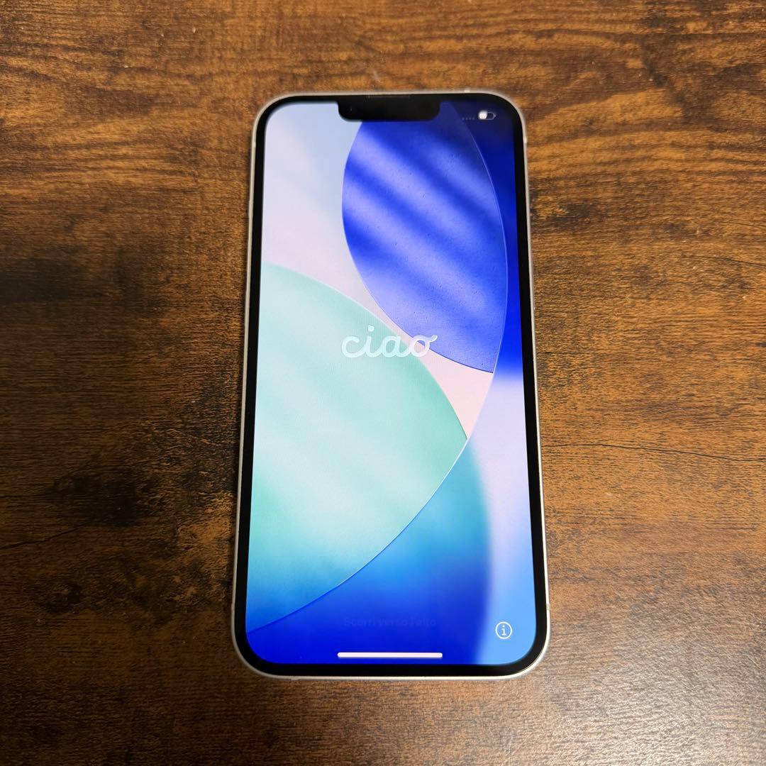 Apple iPhone 13 ホワイト 本体 128GB