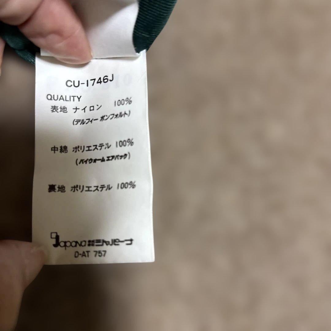 courmayeur スキーウェア Mサイズ 紫