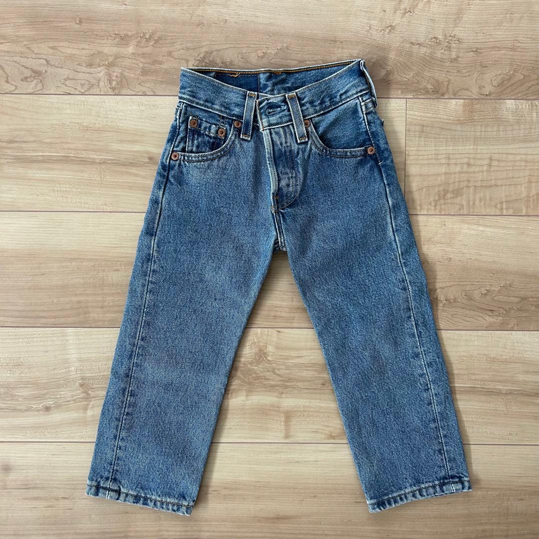 お値下げ中！キッズリーバイス501 USA製ヴィンテージ