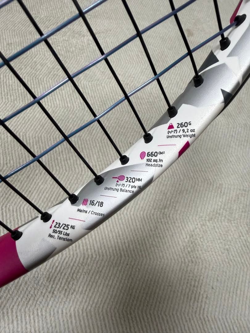 バボラ エアロEVO ライト　G1