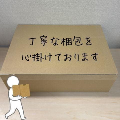 パターマット工房 スーパーベント 日本製 (45cm×3m) 距離感マスターカp