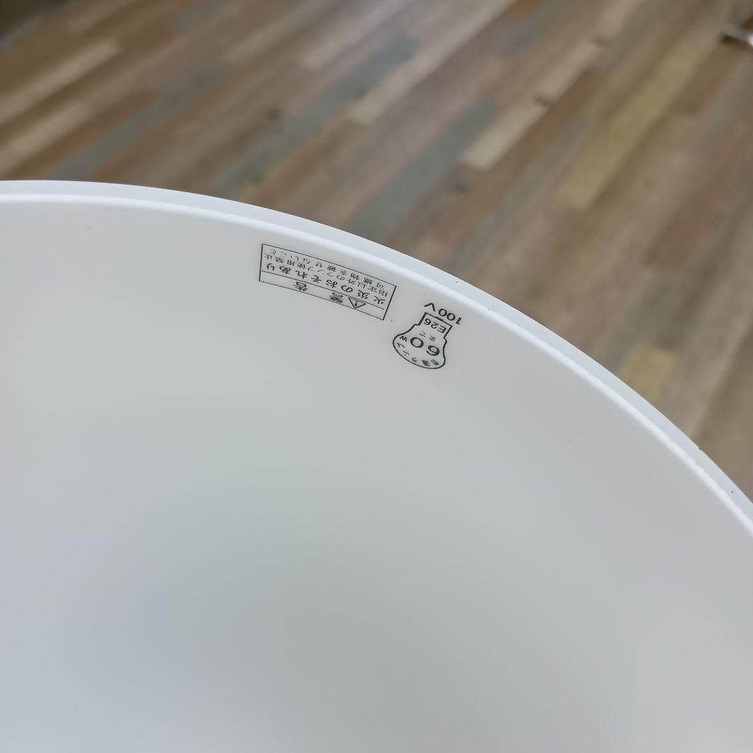 ロイヤルファニチャー PIET HEIN SuperLamp ペンダントライト