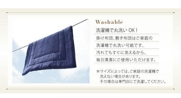 新品　フランネル調 こたつ敷布団　厚さ約4cm　190ｘ270cm　ワインレッド