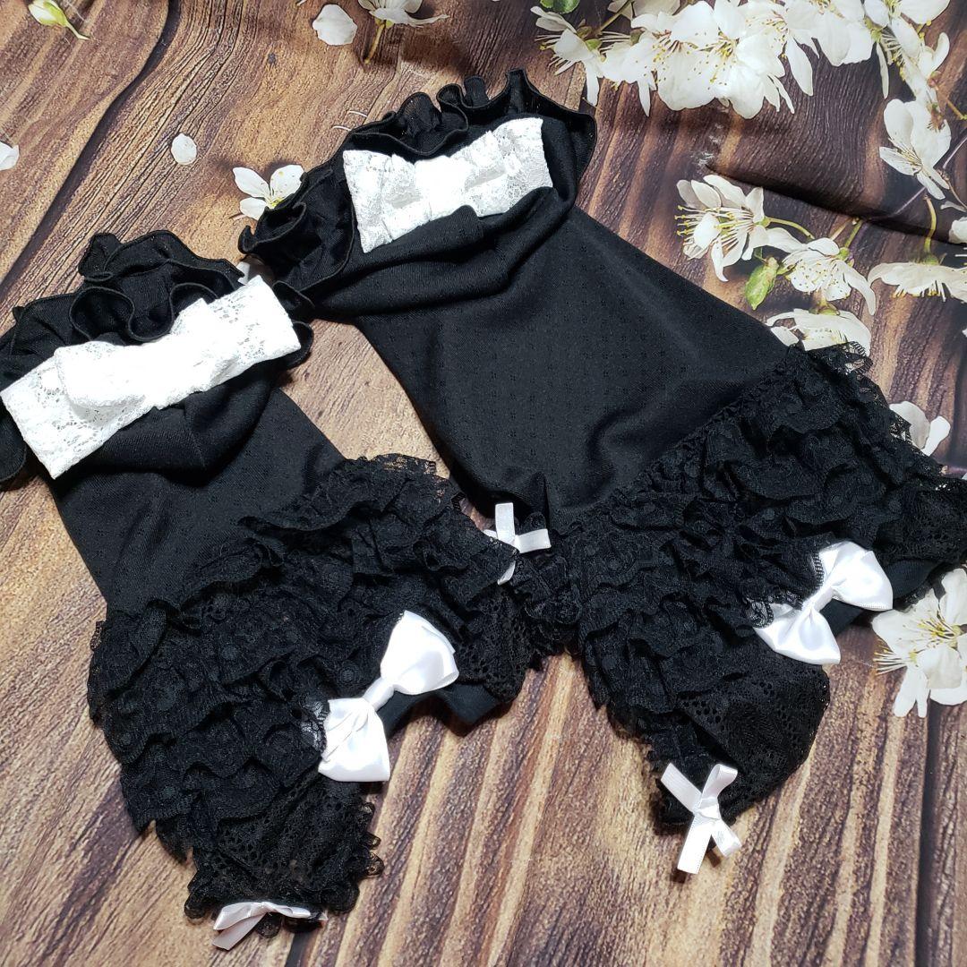 犬服　♡ちこ♡　ハンドメイド