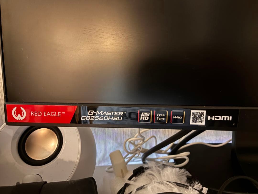 iiyama G-MASTER GB2560HSU 24.5インチ