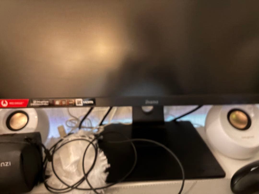 iiyama G-MASTER GB2560HSU 24.5インチ