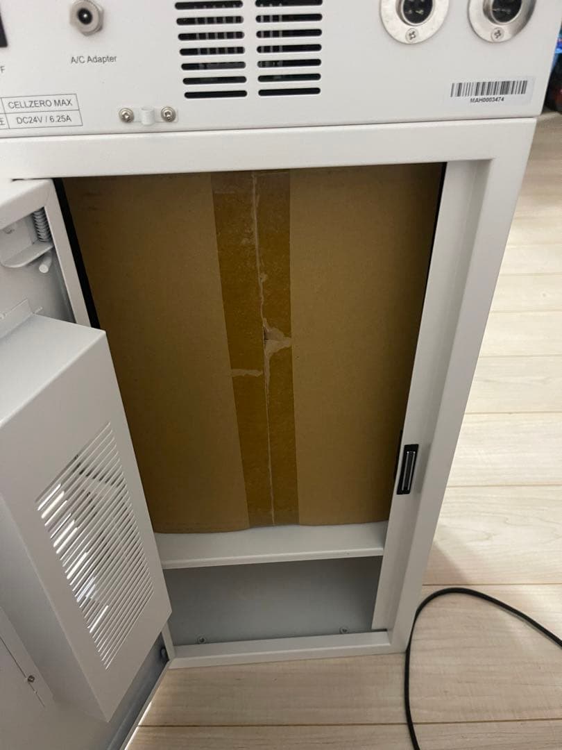 CELZERO MAX 美顔器