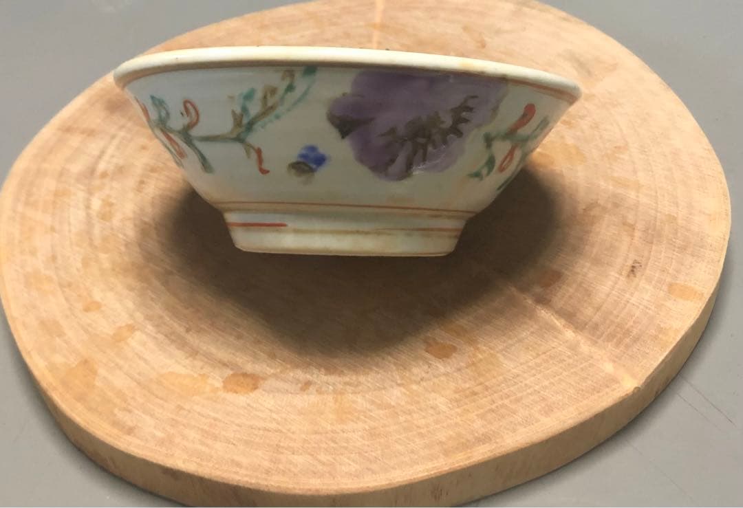 伊藤聡信　茶碗　小皿　小鉢　紫