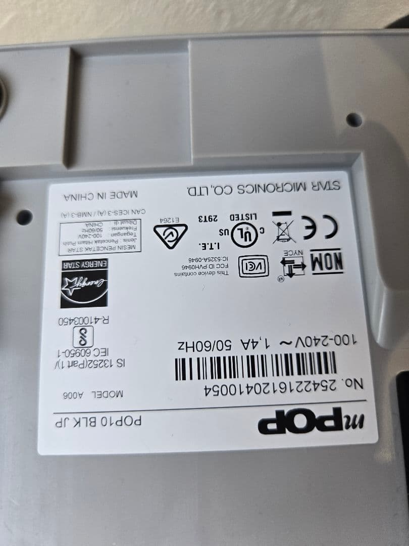 mpop pop10blk JP レシートロール40個付き