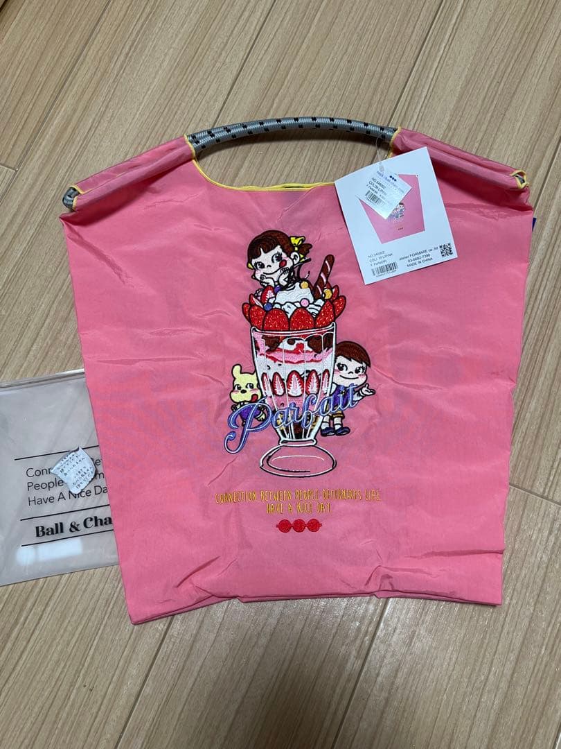 FUJIYA ペコちゃん × Ball＆Chain　限定色ピンク