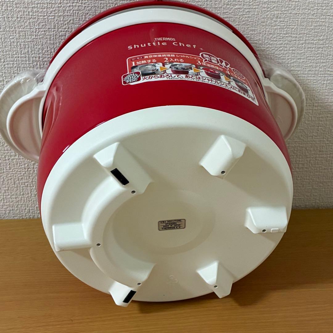 サーモス 真空保温調理器 シャトルシェフ KBA-3001