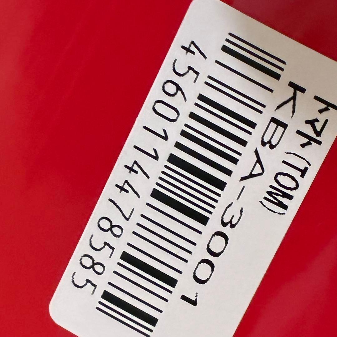 サーモス 真空保温調理器 シャトルシェフ KBA-3001