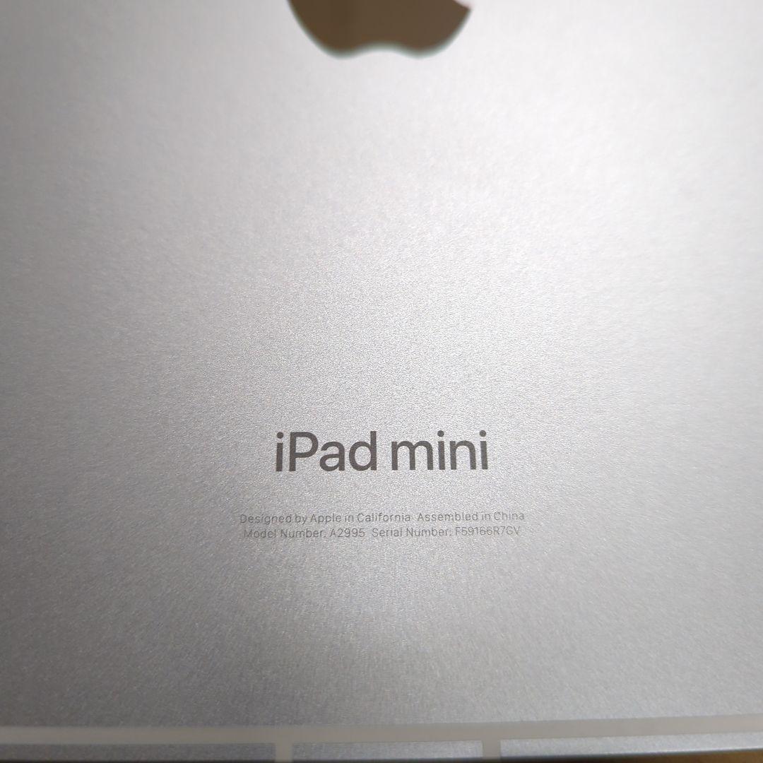 iPad本体 Apple iPadminiA17 ProWi-Fi Cellular128GB