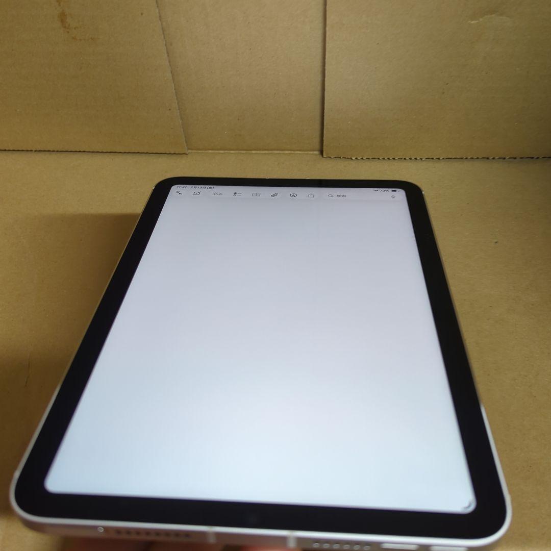 iPad本体 Apple iPadminiA17 ProWi-Fi Cellular128GB