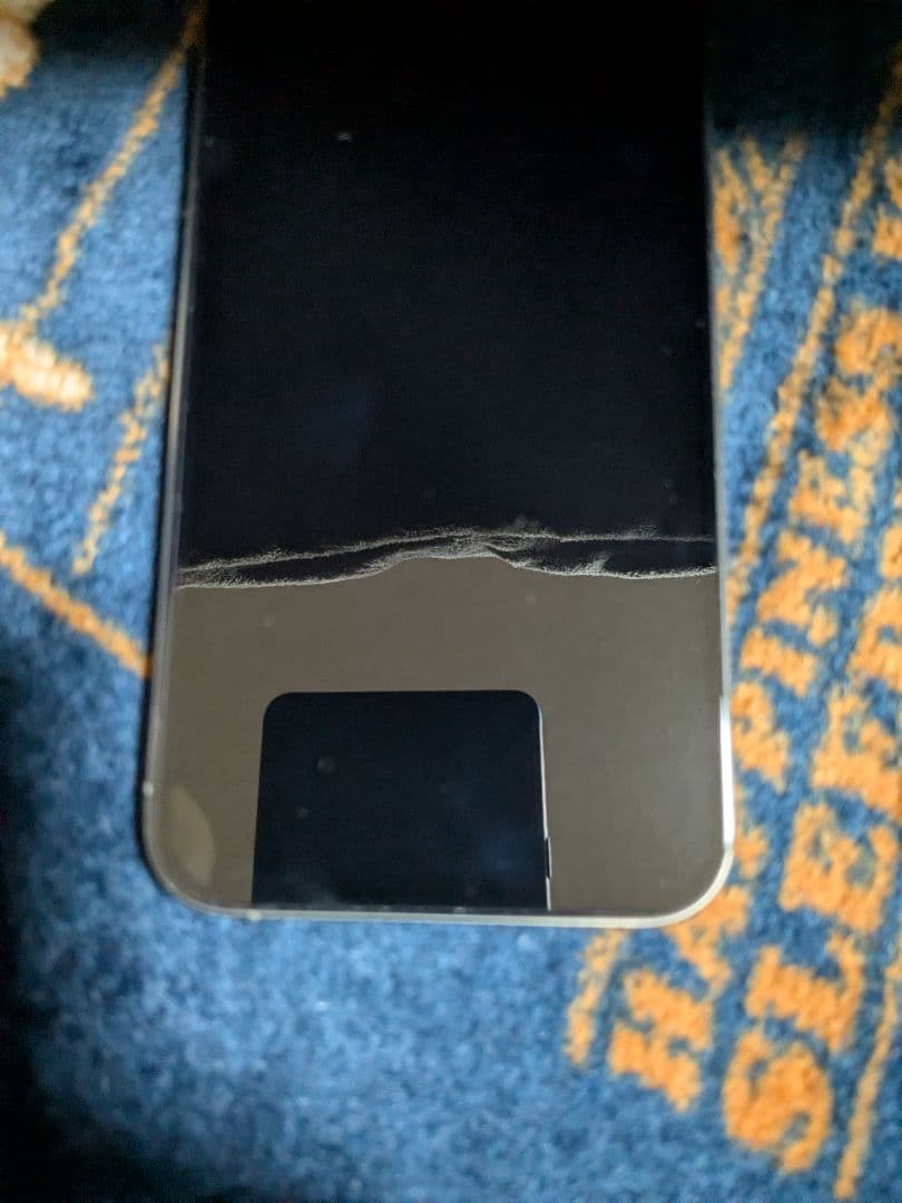 iPhone15プロマックス