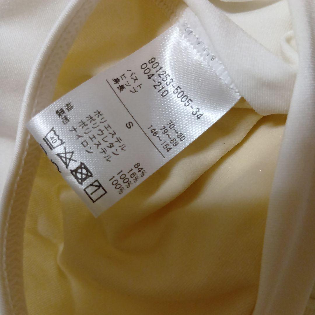 チャコット レオタード　七分袖Sサイズ