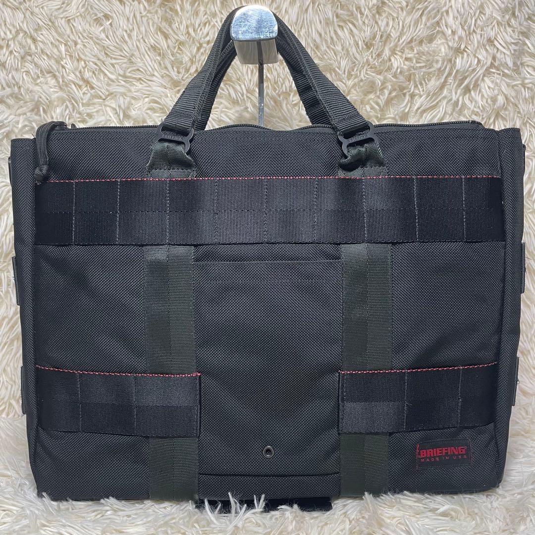 BRIEFINGブリーフィング ワイドプロテクショントートバッグ ビジネスバッグ