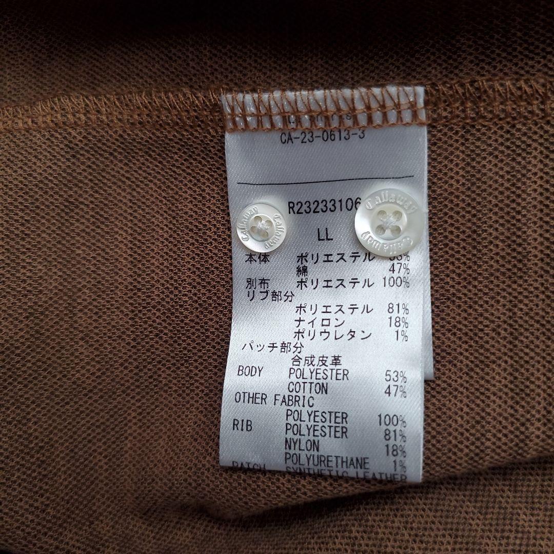 最終値下げ‼️キャロウェイゴルフメンズウエア　レッドレーベル LL新品未使用