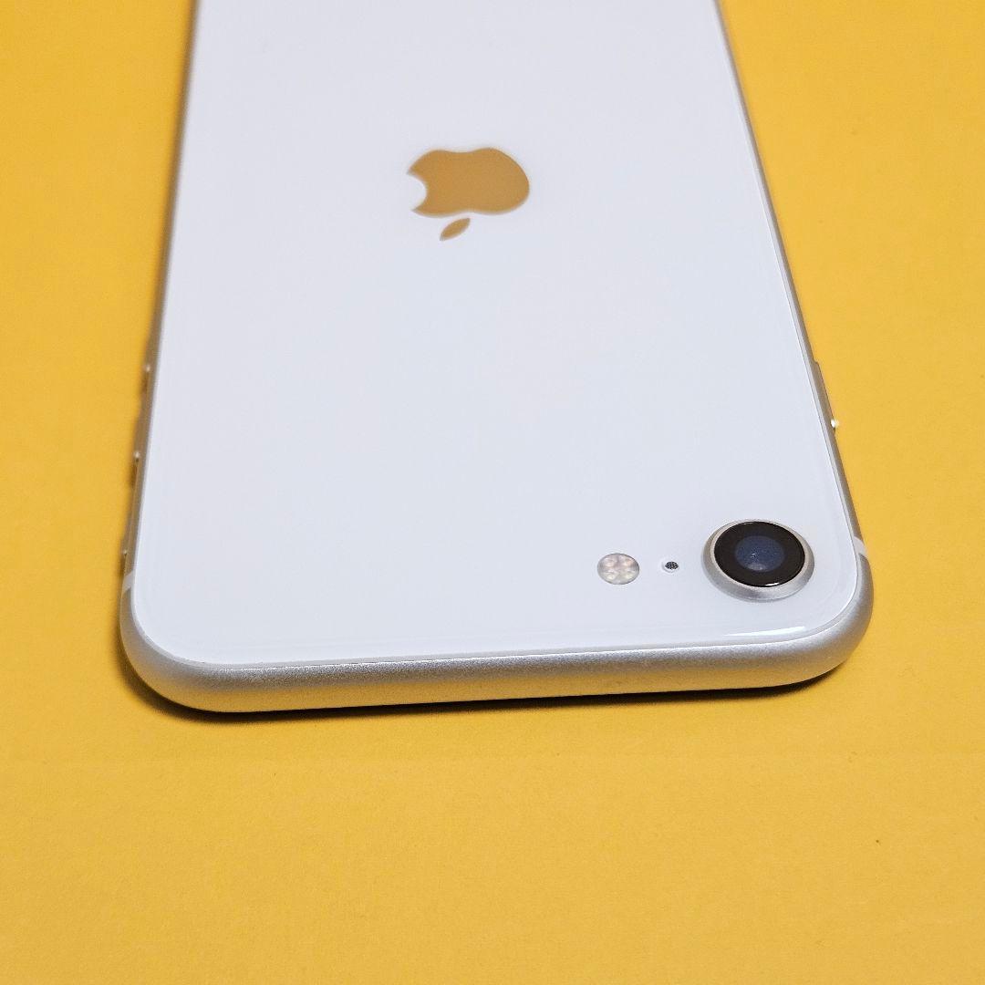 iPhone SE3 128GB｜24時間以内発送#958