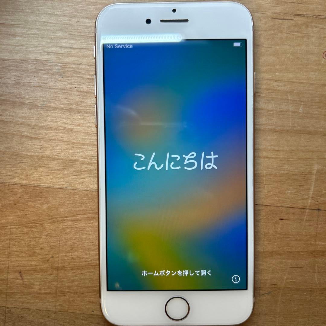 iPhone8 SIMフリー