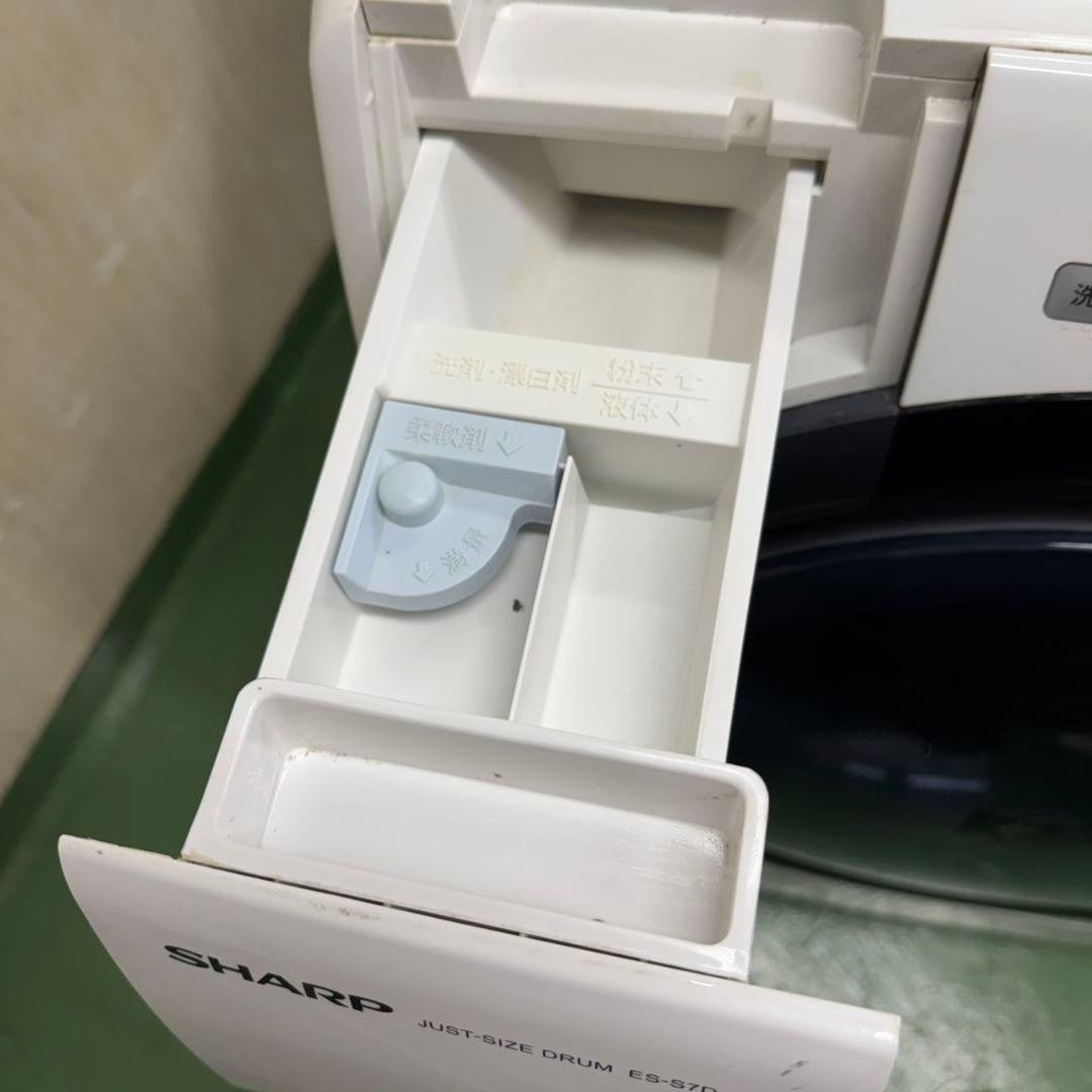 58SHARP　ドラム式洗濯機　乾燥付　7/3.5キロ　小型　一人暮らし　左開き