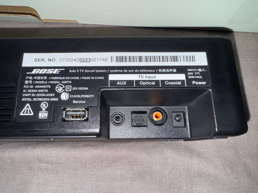 Bose Solo 5 TV sound system ワイヤレスサウンドバー