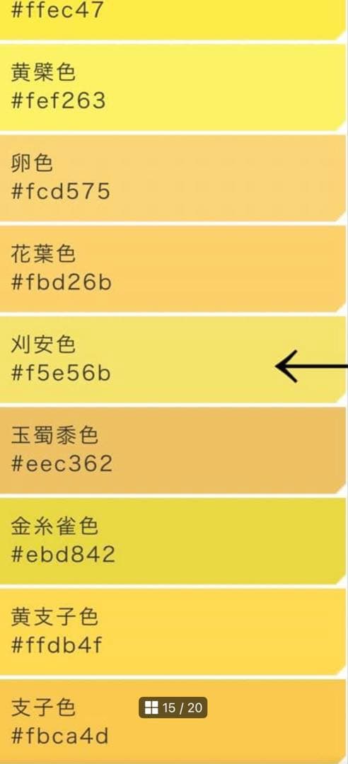新春初売り価格❗️和装誌に載るような格別な【訪問着】未使用　手描き友禅・刺繍・金彩