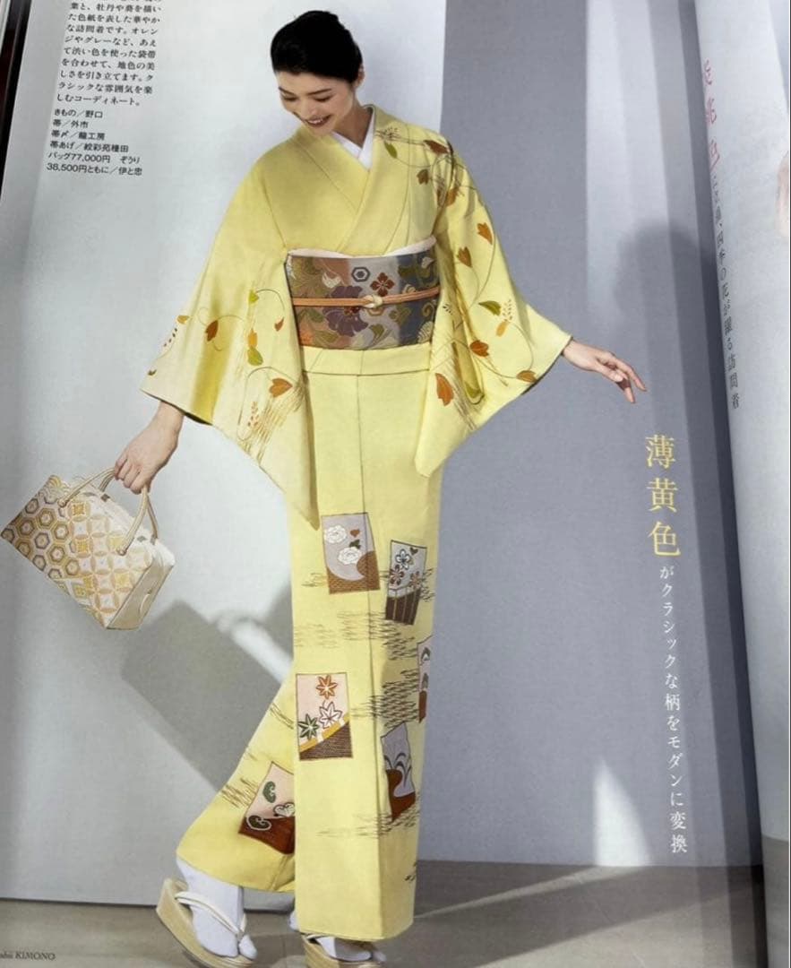 新春初売り価格❗️和装誌に載るような格別な【訪問着】未使用　手描き友禅・刺繍・金彩