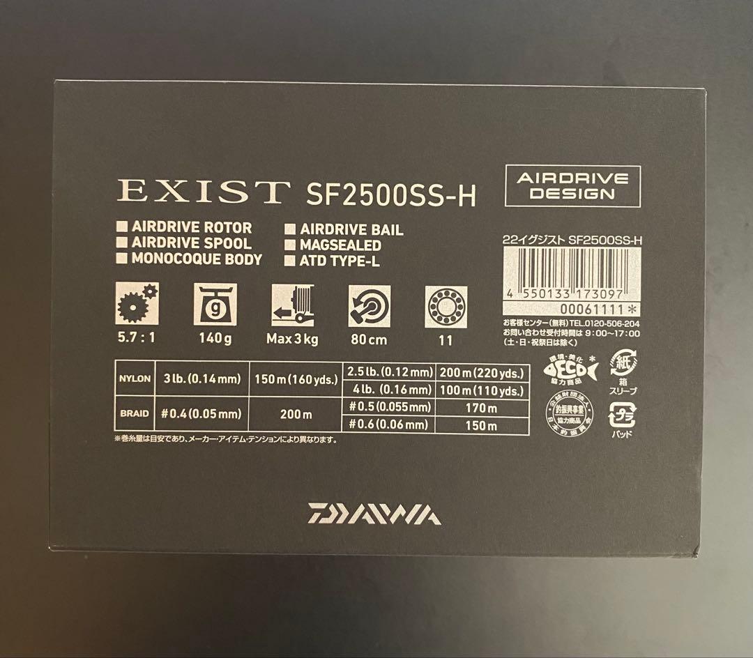 リール nakamto..satoshi..