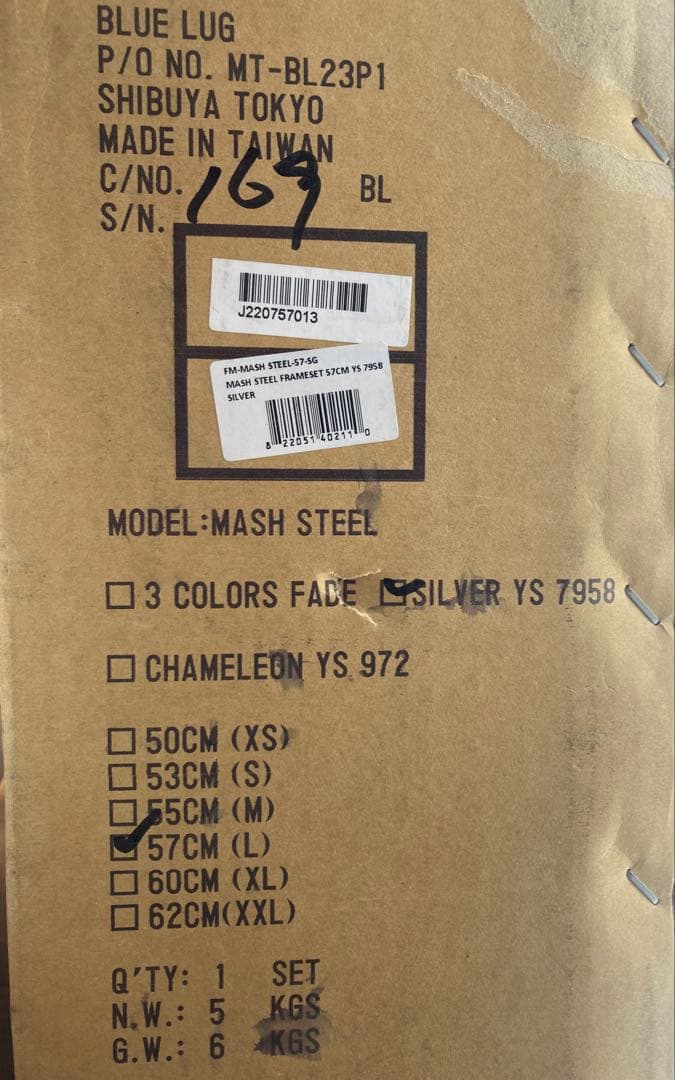 自転車本体 paraworks