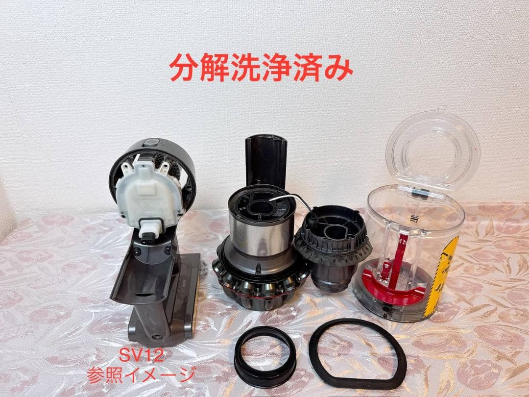 【分解洗浄済】294-ダイソン dyson v10 sv12 掃除機 作動品