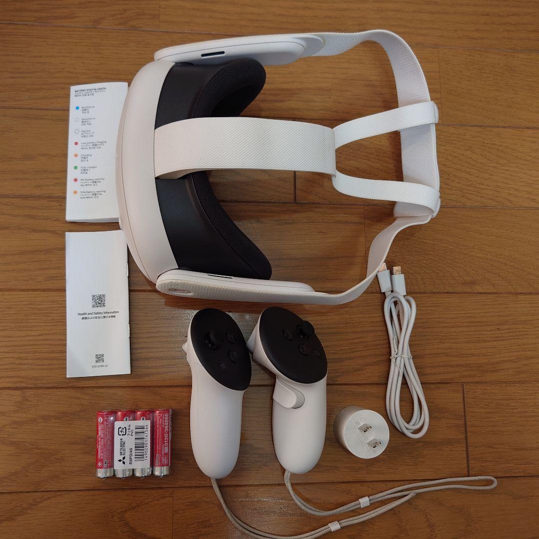  Quest 3 128GB H4 Boost ケーブル セット