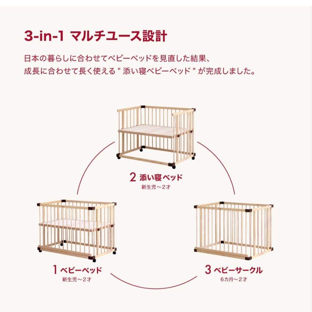 farska BED SIDE BED 03 ベッドサイドベッド