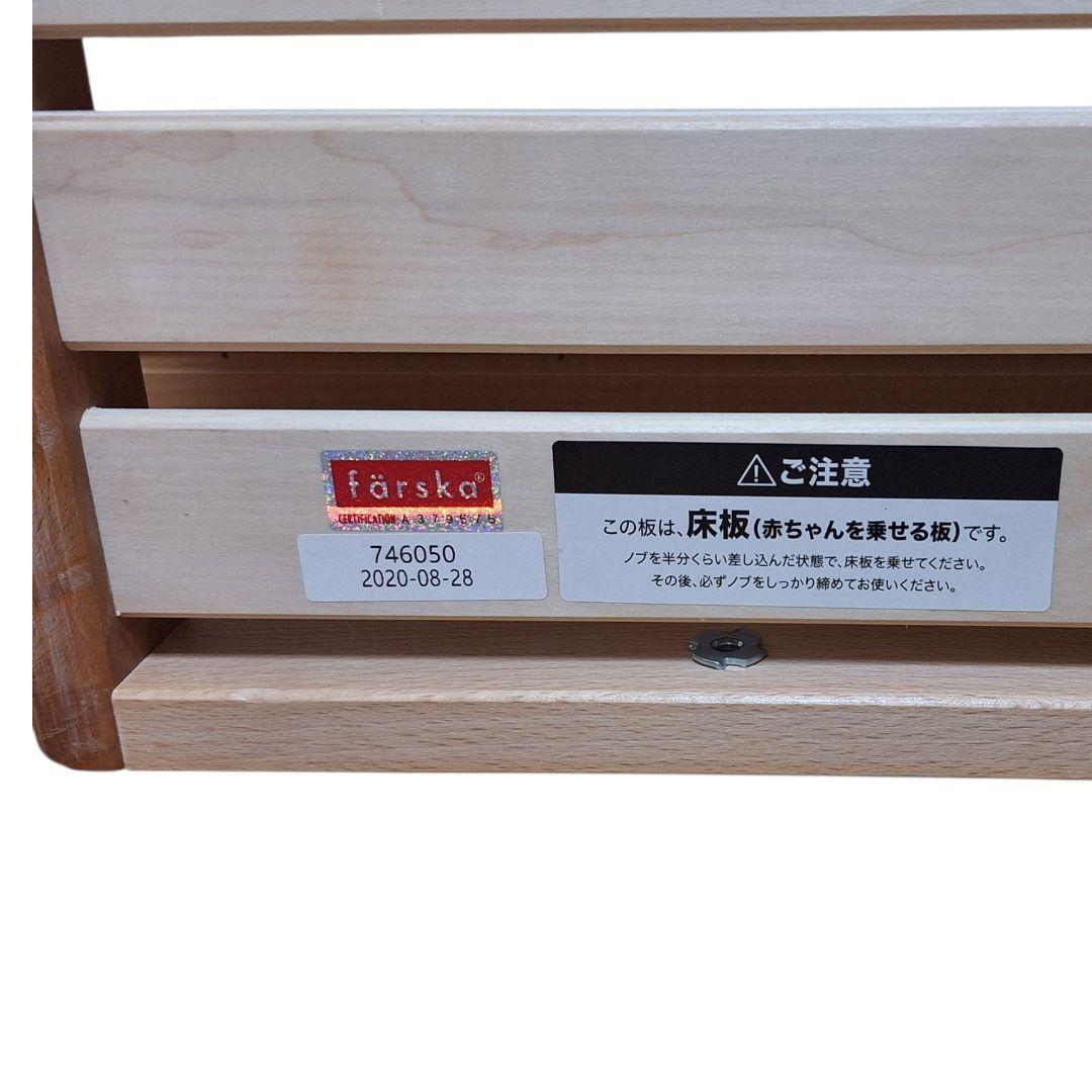 farska BED SIDE BED 03 ベッドサイドベッド