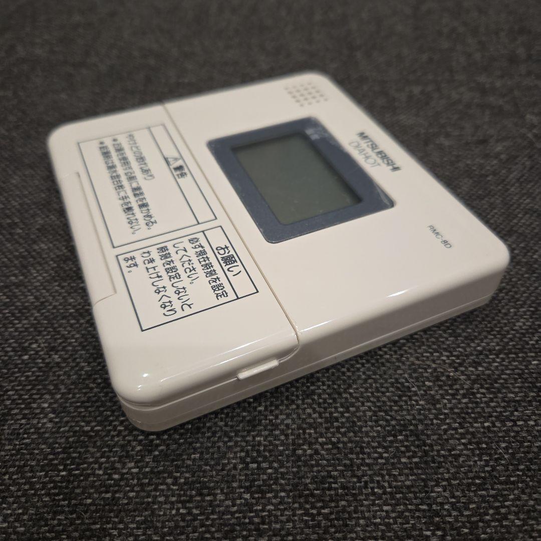 三菱電気温水器リモコン　RMC-8D ⑪