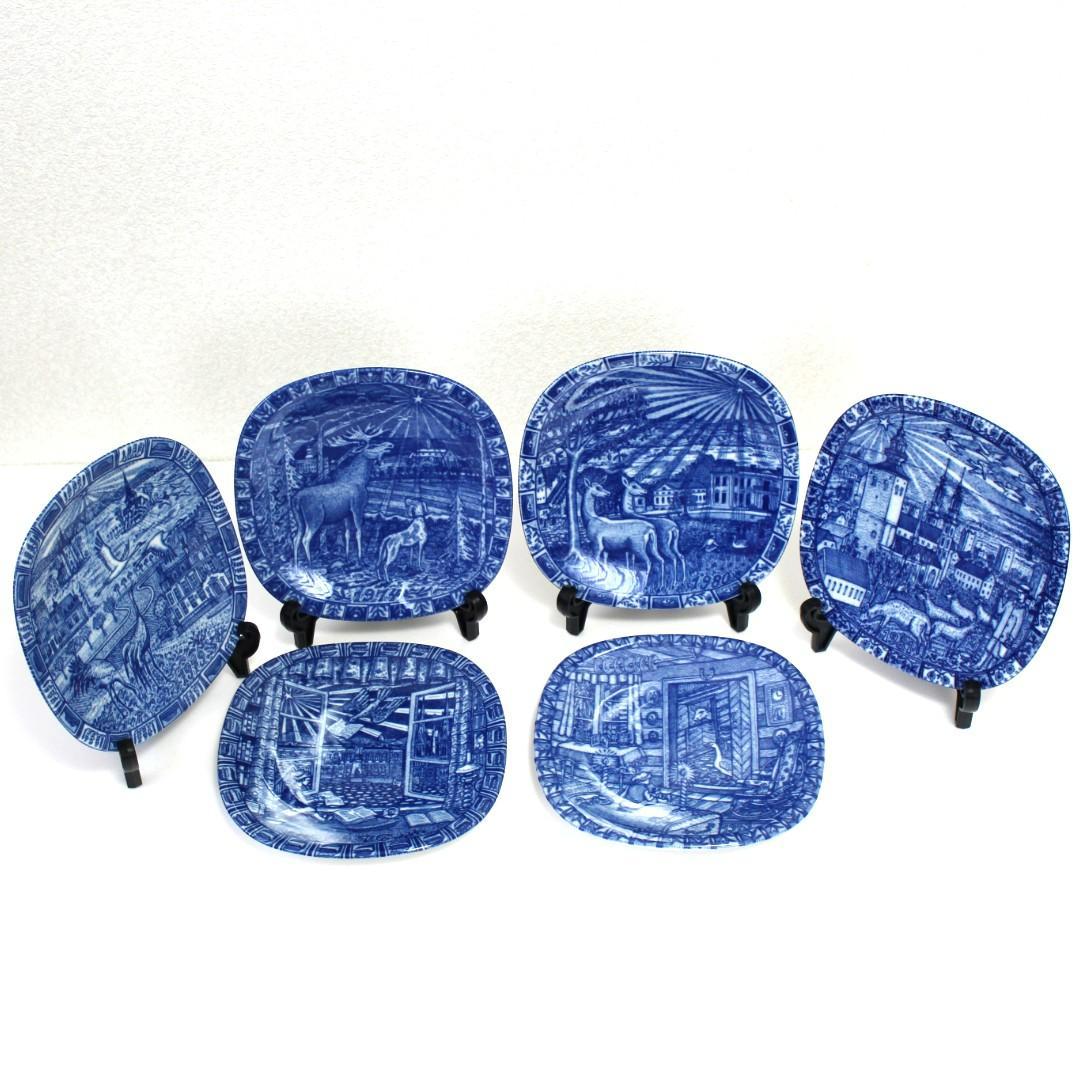 美品・ロールストランド 1981年 飾り皿　グンナーニールンド　北欧ヴィンテージ