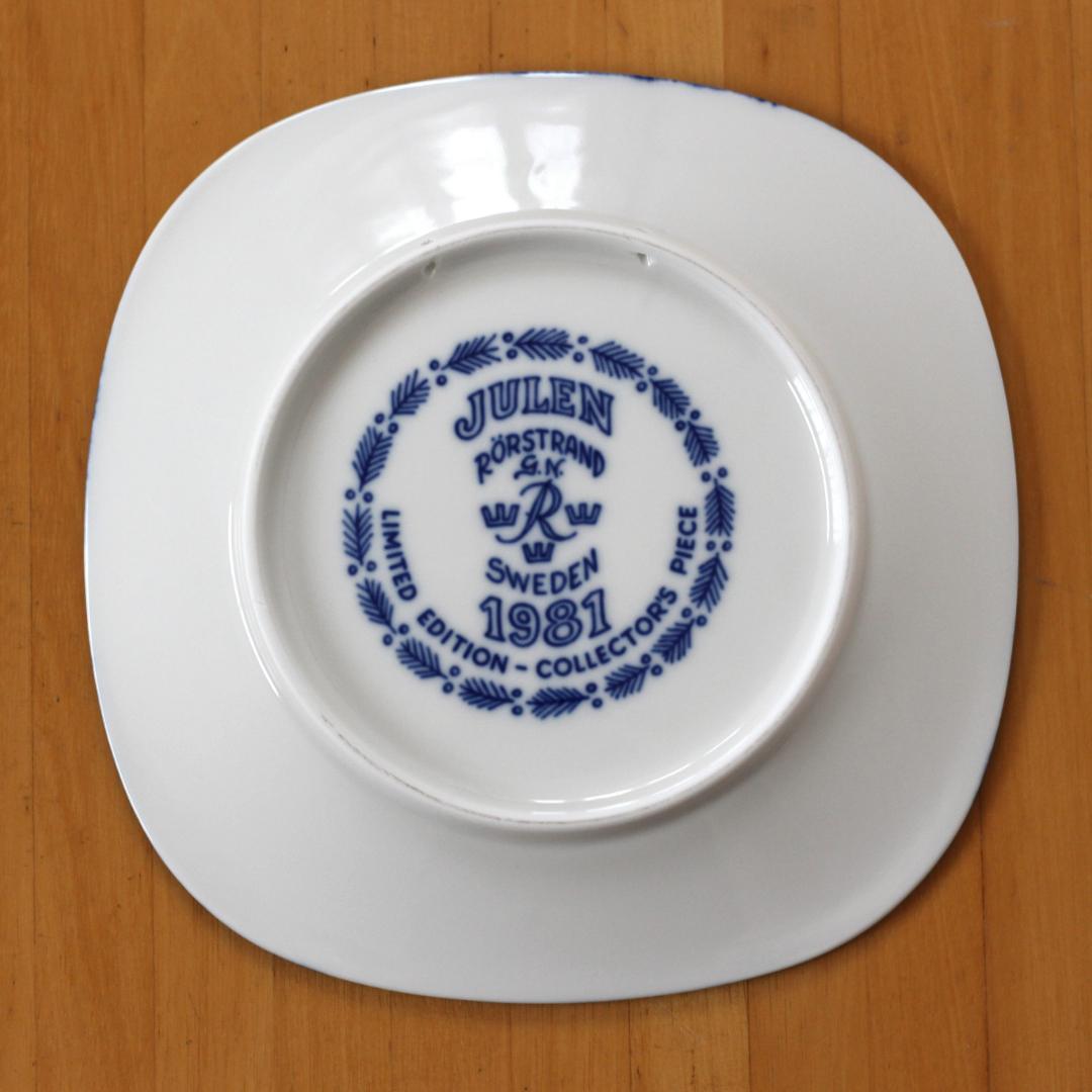 美品・ロールストランド 1981年 飾り皿　グンナーニールンド　北欧ヴィンテージ