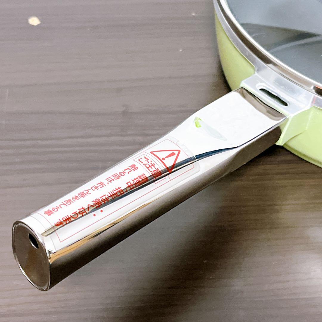 【未使用】　アサヒ軽金属　22オールパン　ガラス蓋　取手シリコンカバー付